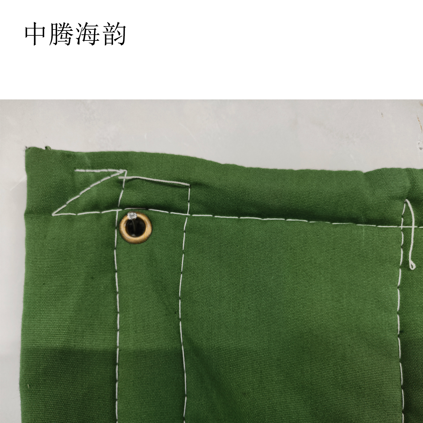 中腾海韵 棉门帘 定制/平方米高清大图