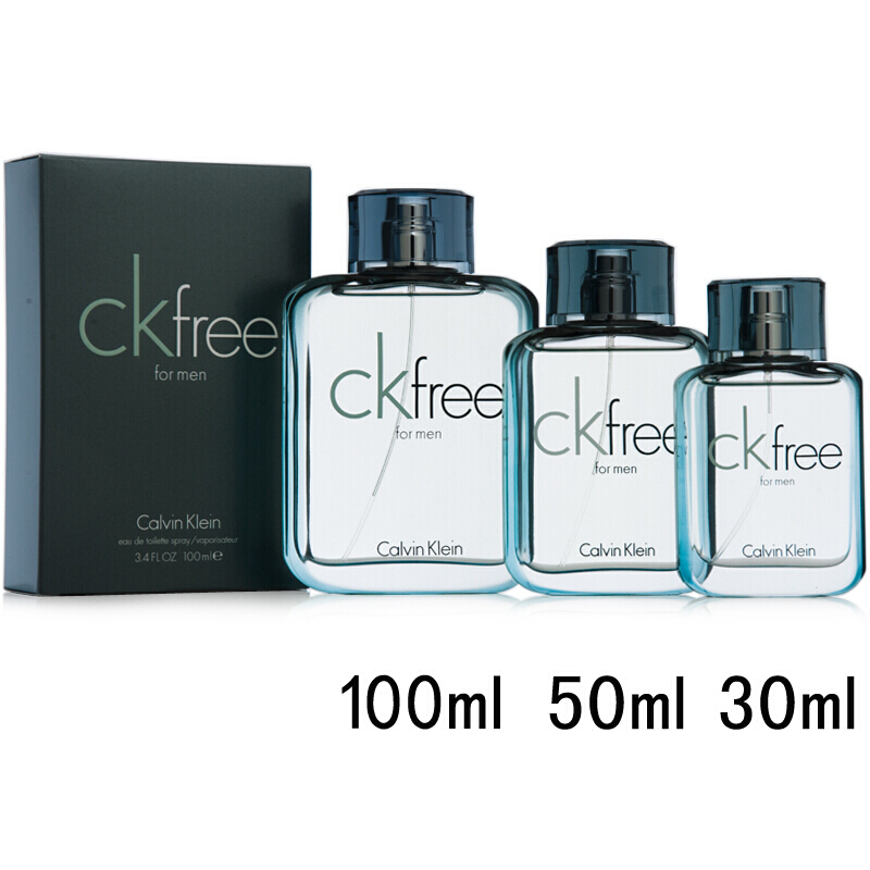 Calvin Klein 卡文克莱卡尔文克雷恩ck男士淡香水 自由男士香水 50ml 美国原装进口