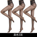 浪莎丝袜女夏季薄款防勾丝自然裸感光腿神器黑肉色性感长筒连裤袜 中码（适合120-150斤/165-17 黑色3双