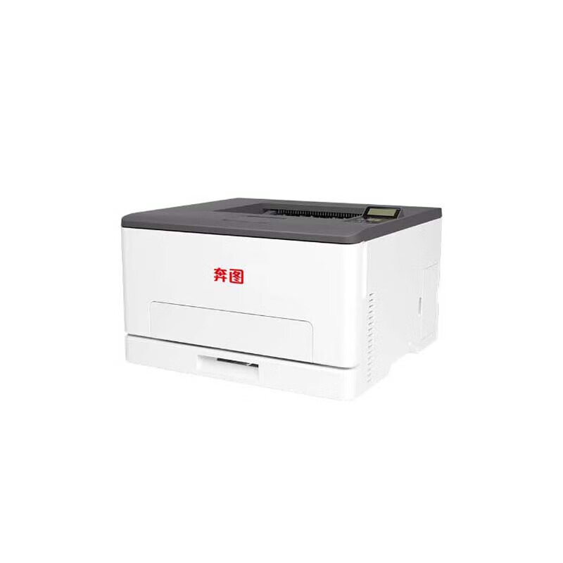 奔图(PANTUM)CP1115DN彩色激光打印机(自动双面 有线网络)高清大图