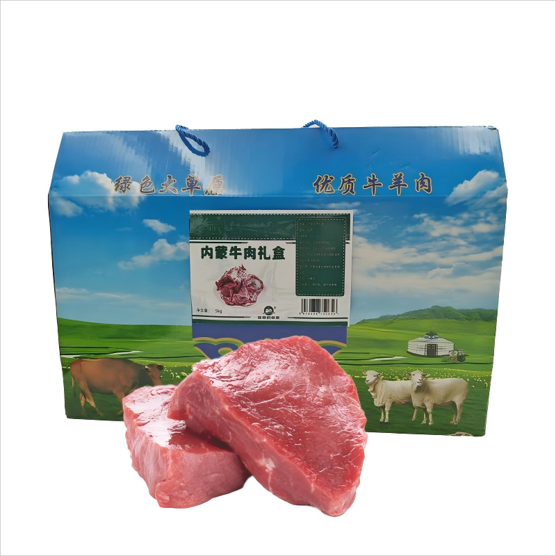 寂静的草原 内蒙牛肉礼盒 5kg/盒
