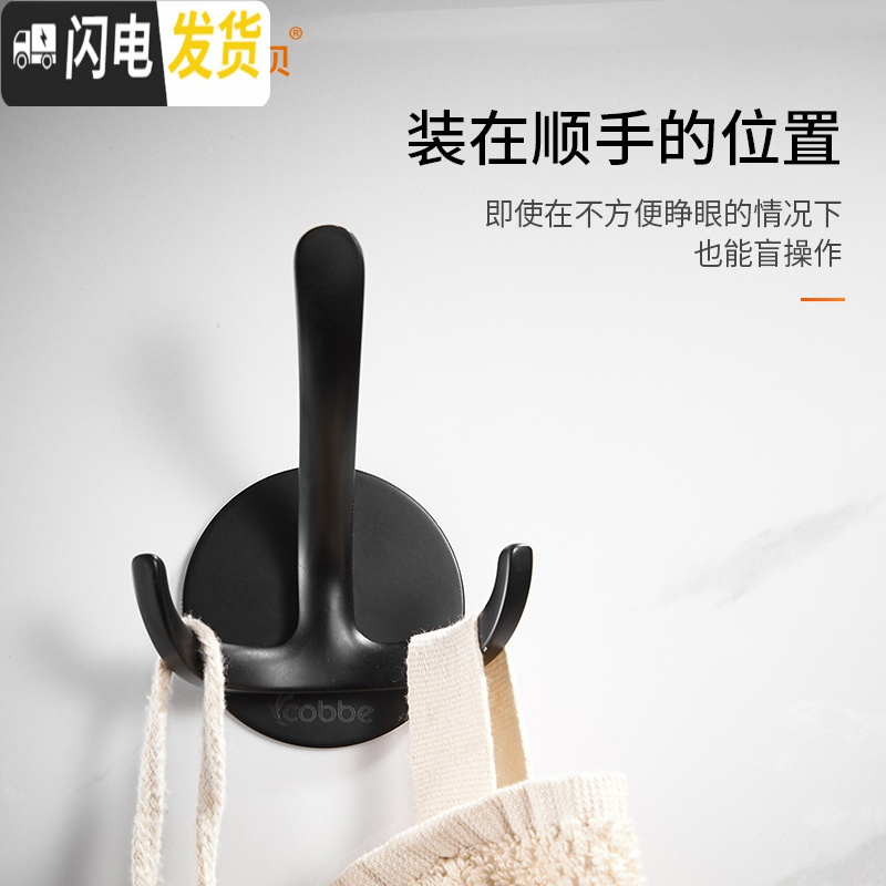 三维工匠单个挂衣钩卫生间304不锈钢免打孔衣柜衣帽墙壁挂式衣服挂钩 D1款金色不锈钢衣钩(仅免钉)