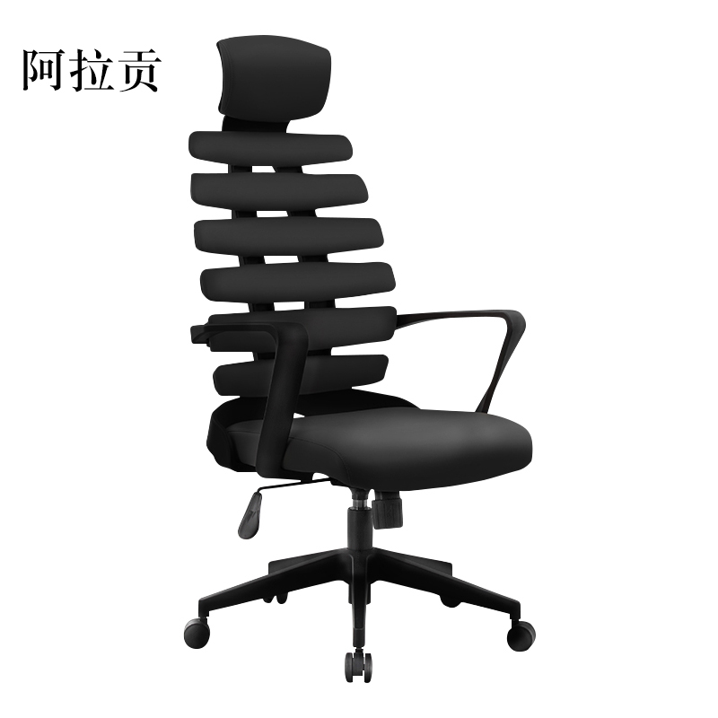 阿拉贡电脑椅家用人体工程学护腰鱼骨椅靠头转椅办公座椅书房游戏椅