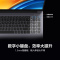 HUAWEI MateBook D 16 MCLG-16 i7-13700H 16GB+1T 皓月银 win11高能版