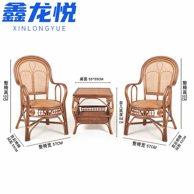 椅子6高清大图