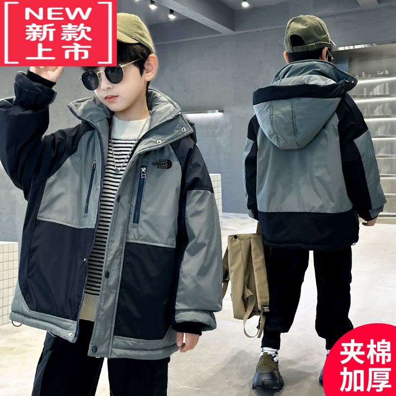 可莉允儿童装男童棉服2022新款秋冬装夹棉加厚外套中大童男孩冬季棉衣潮图片