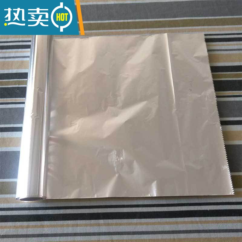 敬平加大号金色锡纸 宽38cm45cm 双面金纸烘焙婚礼装饰包装用银铝箔纸 15*15厘米 单面金色 100张高清大图