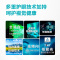 海信(Hisense)86WR81E 86英寸红外智慧触控教育平板一体机黑板