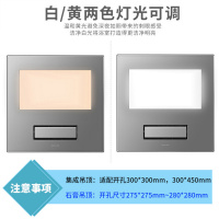 科勒浴霸风暖三合一多功能宽屏浴霸 嵌入式集成吊顶 77317T