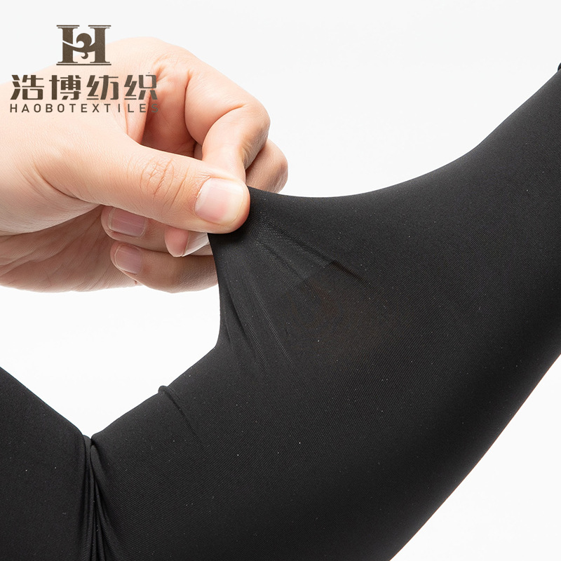 浩博时代 男女防晒三件套套装 均码 套高清大图