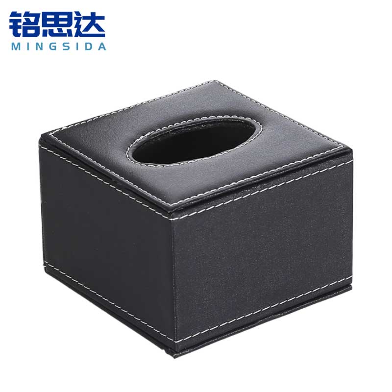 铭思达纸巾盒小号个