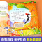 [全24册]1-3岁宝宝启蒙益智早教书 [正版]儿童绘本0到3岁幼儿启蒙早教书全套1-2岁益智书本一岁宝宝书籍两岁三岁适