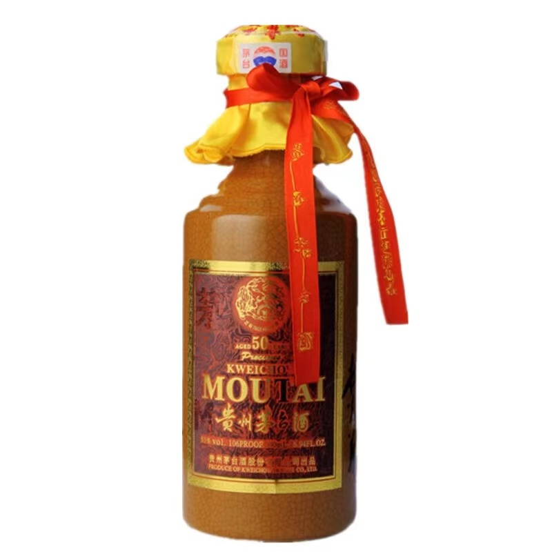 [酒别重逢]贵州茅台酒 五十年年份茅台酒53度500ml酱香型白酒 单只礼盒装