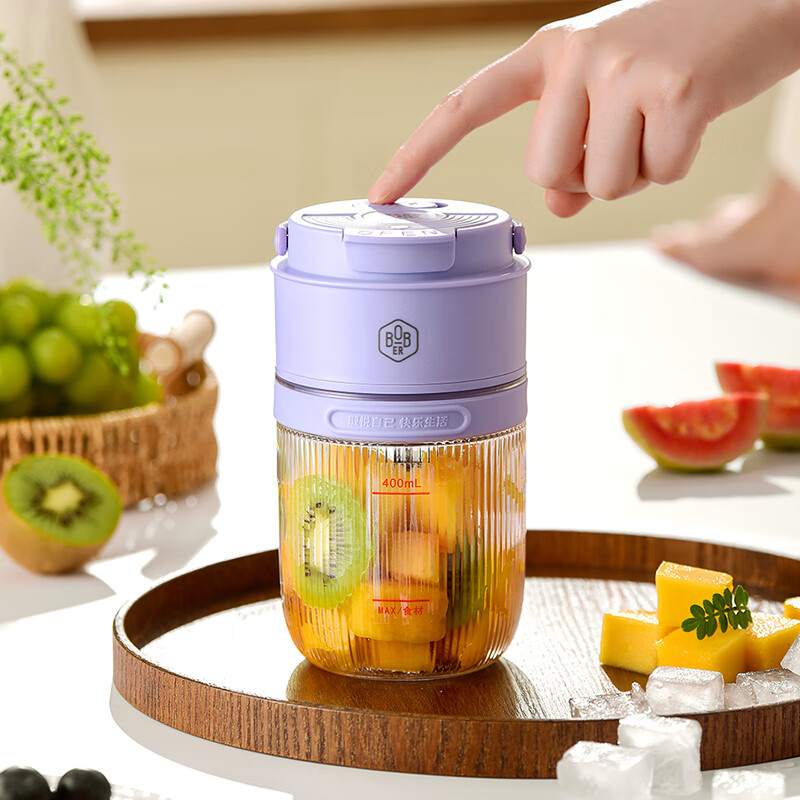 博堡(BOBER)居家旅行便携式搅拌榨汁果汁杯 BDY-950L