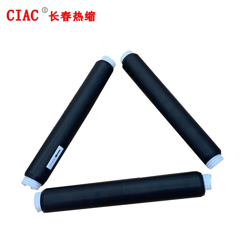 CIAC 冷缩电缆中间头JLS-10/3.2(70-120)套高清大图