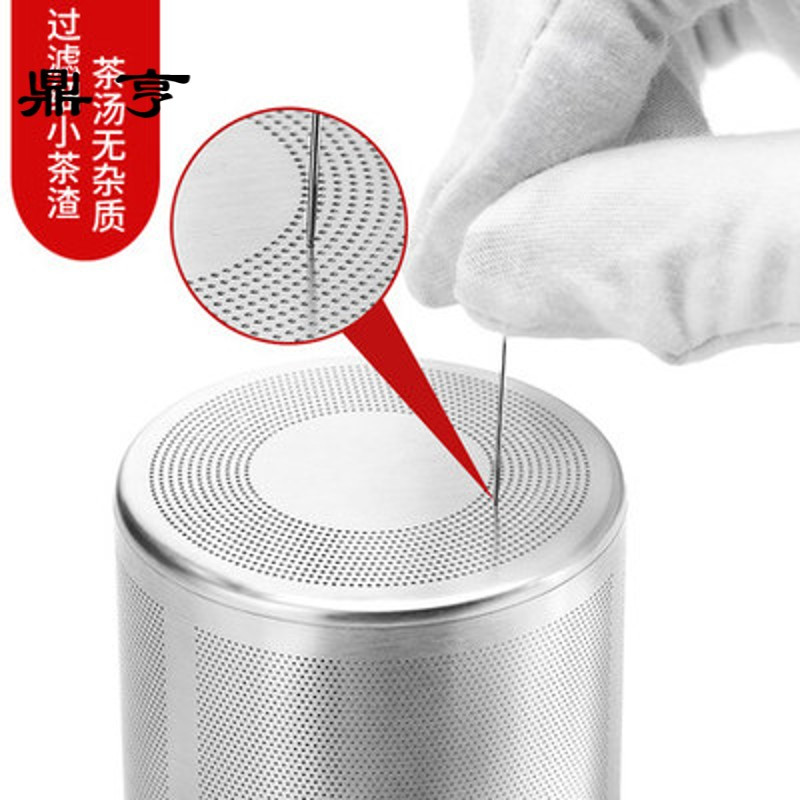 鼎亨玻璃茶壶不锈钢过滤茶具耐热玻璃加厚花茶壶泡茶壶飘逸壶水壶