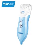 易简(yijian)婴儿理发器 新生儿专用宝宝剃头器充电式静音防水家用式电推剪A2