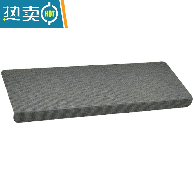 敬平可裁剪实木楼梯垫纯色踏步脚踏垫子自粘防滑地毯大理石瓷砖台阶贴防滑垫高清大图