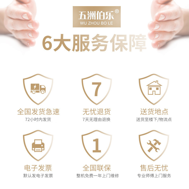 五洲伯乐(WUZHOUBOLE)1米2商用厨房操作台 全冷藏保鲜冰柜 冷藏冷冻转换平冷工作台 卧式冷柜 厨房冰箱冰吧