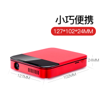 普达尔(podoor)R11S红语音投影仪4K家用全高清1080P微型便携式投影机迷你手机掌上卧室家庭影院智能wifi无屏电视小型投影机