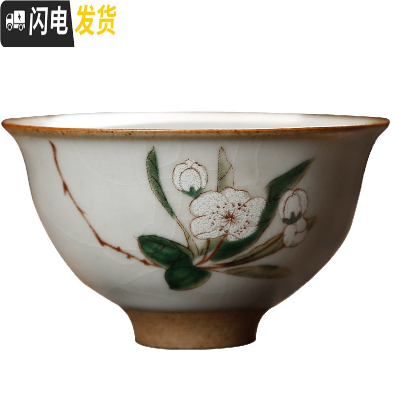 三维工匠汝窑主人杯陶瓷小茶杯品茗杯单个茶碗个人杯功夫茶杯茶道茶具建盏 汝窑品茗杯[太湖石]B款