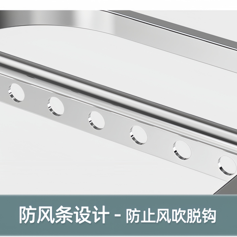 景福达 晾衣架高清大图