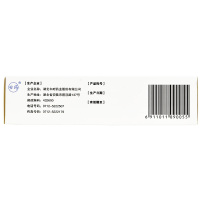 午时 夜宁颗粒(无糖型) 12g*12袋 安神养心失眠多梦神经衰弱