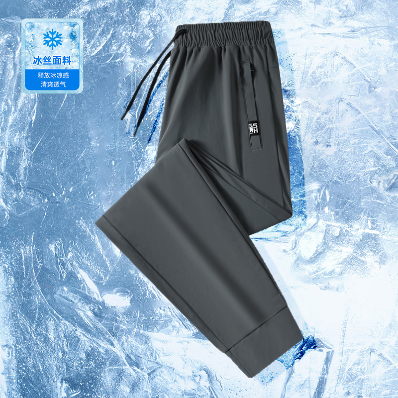 啄木鸟运动休闲裤男士2025年新款夏季薄款宽松束脚卫裤黑色裤子K 灰色束脚高弹力冰丝款 L建议110-125斤