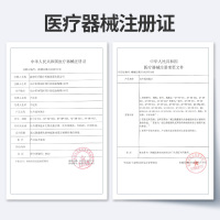 可孚耳温枪婴儿温度计儿童家用医专用精准红外体额温枪电子体温计