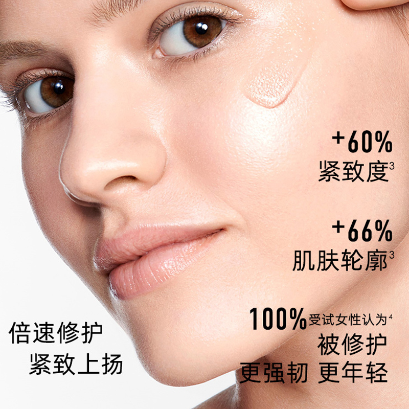 [国内专柜官方正品]Dior迪奥花秘瑰萃玫瑰微凝珠赋活精华30ML舒缓小粉钻