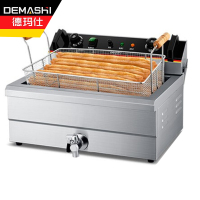 德玛仕(DEMASHI) 电炸炉商用小吃油炸锅油炸机 油条机 薯条机 电炸锅 油炸炉大容量 DMS-DZL201V
