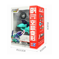 奥迪双钻 爆裂飞车玩具4代合体变形弹射弹射系列-毒纹蜥