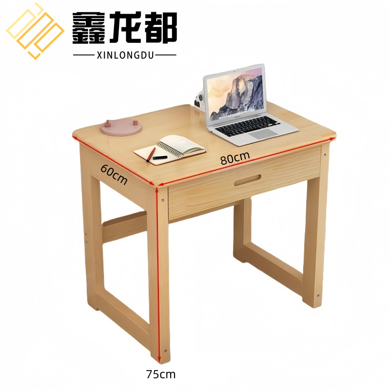鑫龙都 学习桌80cm张