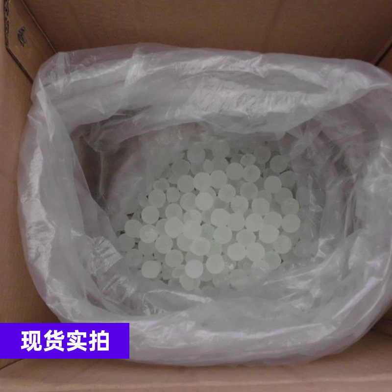 优橙食品级硅磷晶洁灵精太阳能净水器锅炉阻垢剂 硅磷晶 20KG/箱高清大图