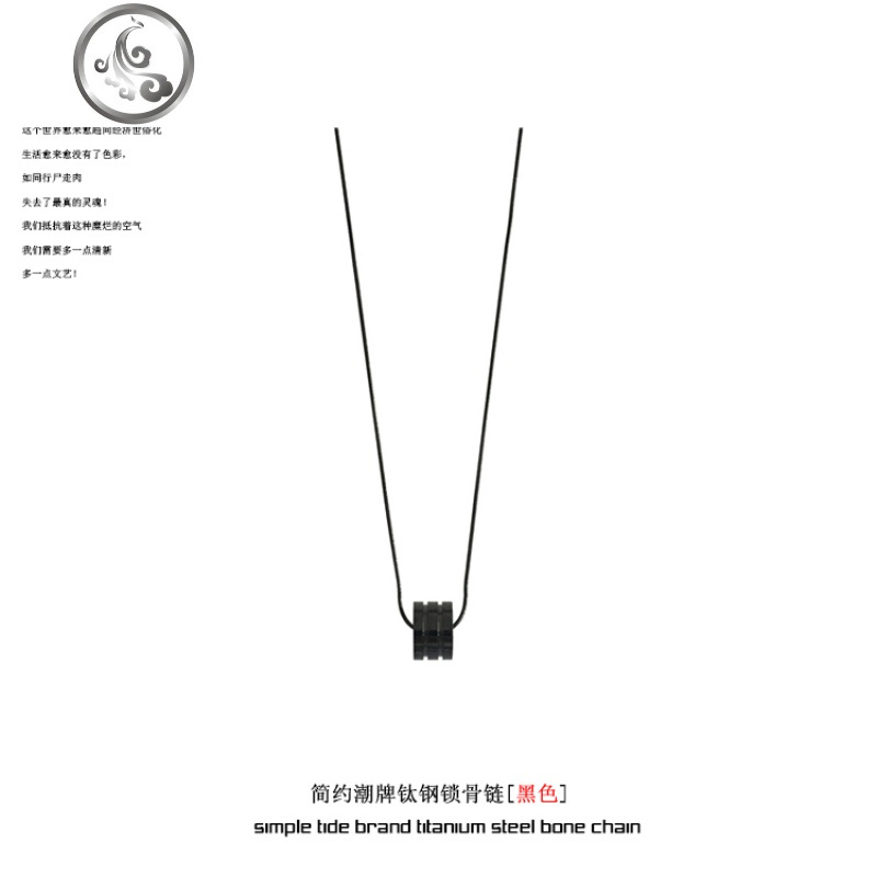 简约潮牌钛钢锁骨链男女黑色时尚百搭欧美玫瑰金情侣项链圣诞 JiMi