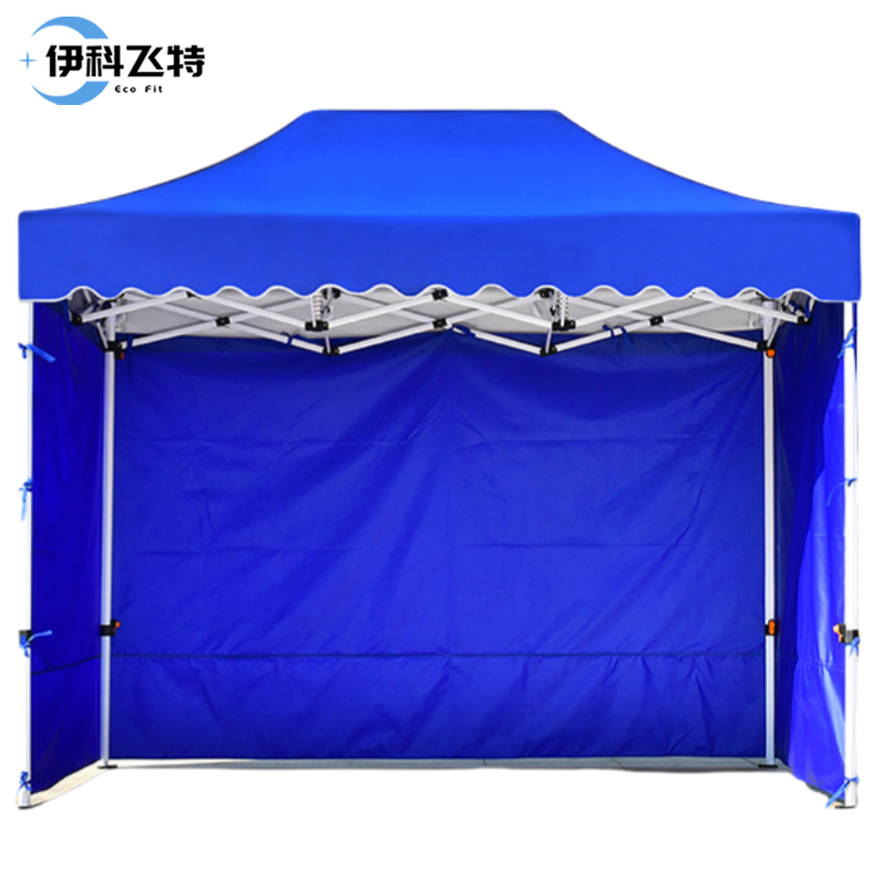 伊科飞特户外雨篷 应急帐篷2900*2000*2100mm+3面围个