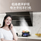 万和(Vanward) 一级能效 21m³爆炒吸力侧吸式油烟机 CXW-260-J525S 侧吸式抽油烟机家用 一级能效