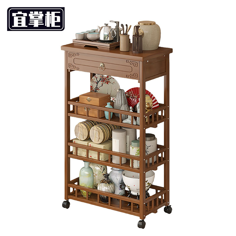 宜掌柜 木质边桌高清大图