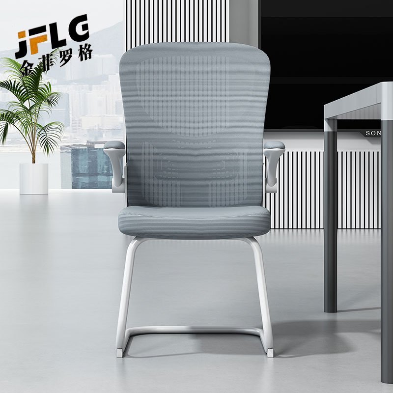 苏宁 金菲罗格 办公家具带扶手职员办公会议弓形椅高清大图