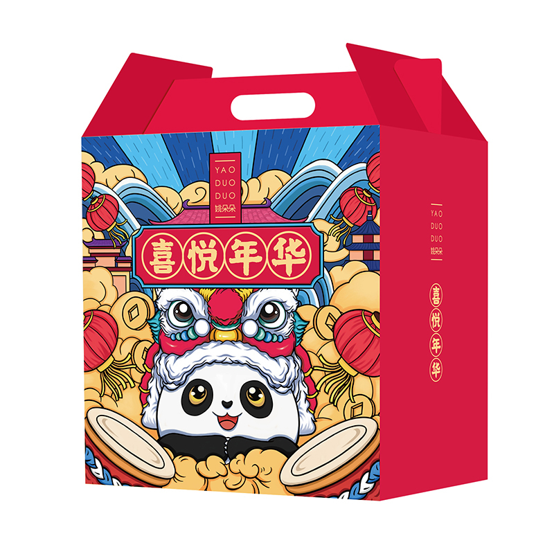 [年货礼盒]姚朵朵喜悦年华干货年货礼盒1518g香菇无根木耳雪花银耳桂圆和田骏枣黄花菜紫菜枸杞