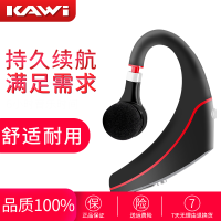 kawi G2车载蓝牙耳机单耳无线商务通话开车挂耳式超长待机运动跑步苹果华为通用