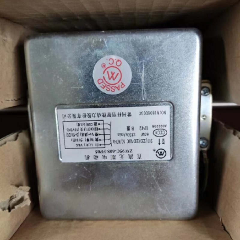 直流无刷电动机ZW95C-60S-FP05