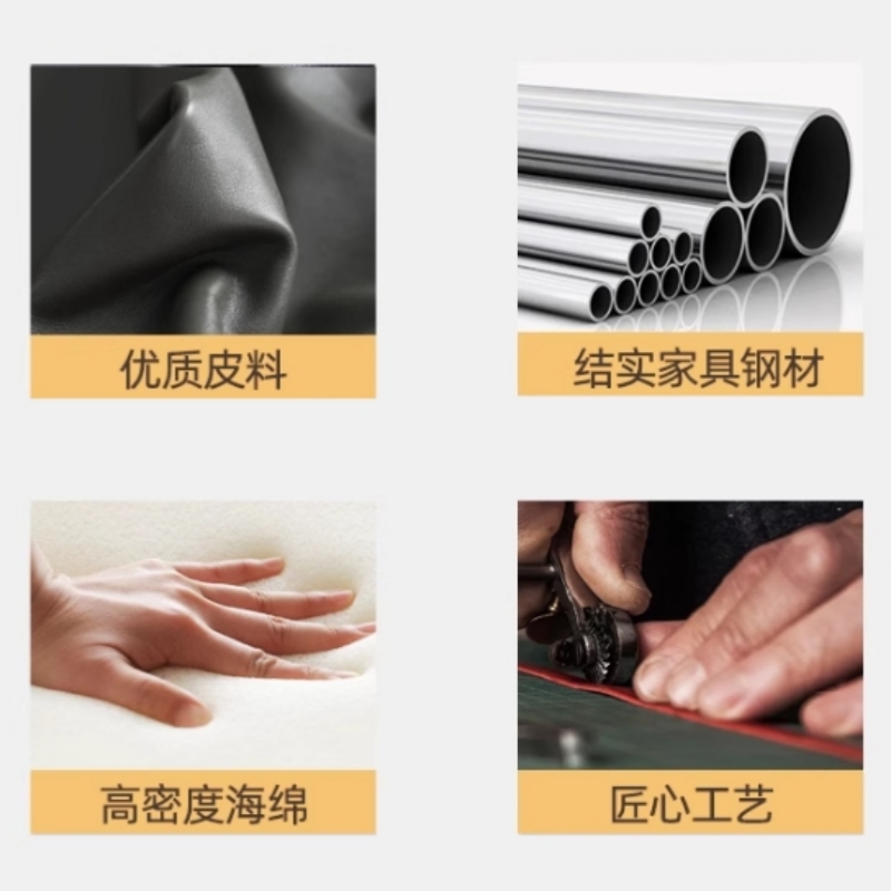 伟樽沙发单人位68*72*85cm张高清大图