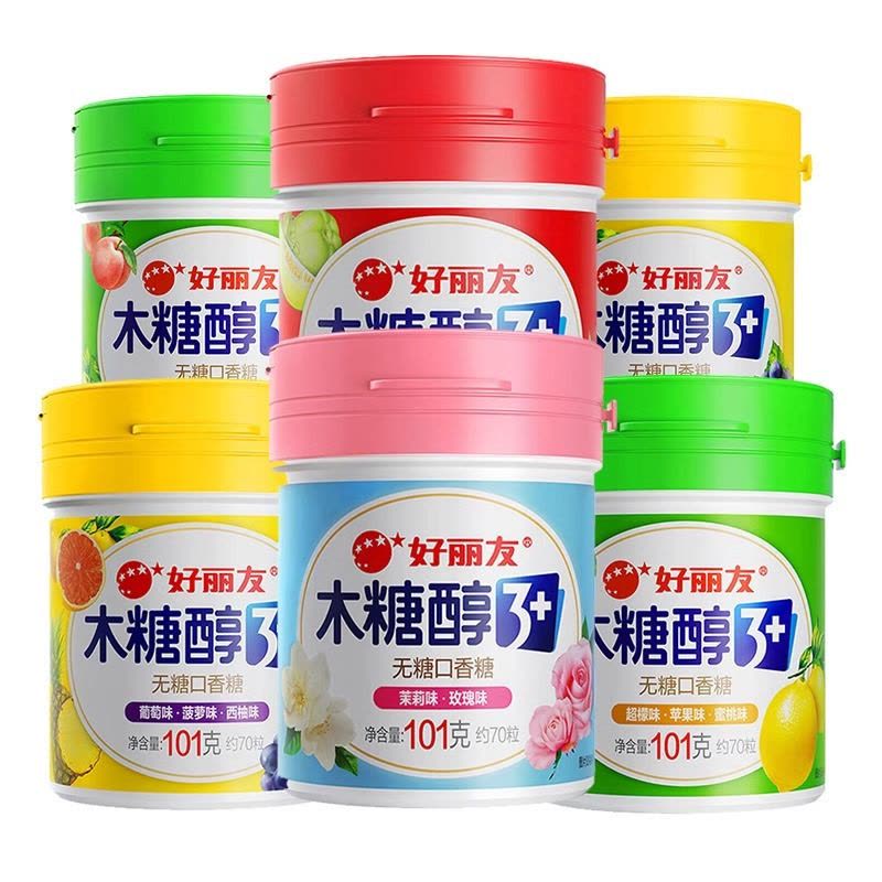 好丽友 木糖醇无糖口香糖101g*1瓶 [绿]超檬+苹果+蜜桃图片