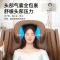 德国“佳仁®按摩椅家用SL太空曲轨机械手豪华太空舱零重力多功能全身按摩椅 支持天猫精灵 黑色款