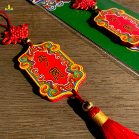 福人福地伴手礼礼品门上汽车内饰挂件装饰品后视镜门把手小挂饰新款木质