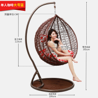 【多城送达 送礼包】 双人吊篮藤椅单人鸟巢吊椅阳台秋千成人室内户外庭院摇篮藤椅客厅巧妈邦 单人咖啡色豪华加大款+咖啡杆