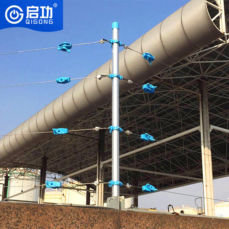 启功智能脉冲电子围栏周界安防监控报警系统安全防护系统含安装含视频联动高清大图