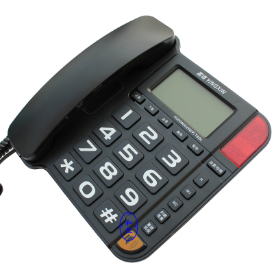 黑色 盈信258老人电话机大字键 大铃声免提通话办公家用电话一键拨号