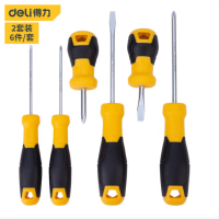 得力 DL3502 两用螺丝批6件套起子 1组3套 货期1周